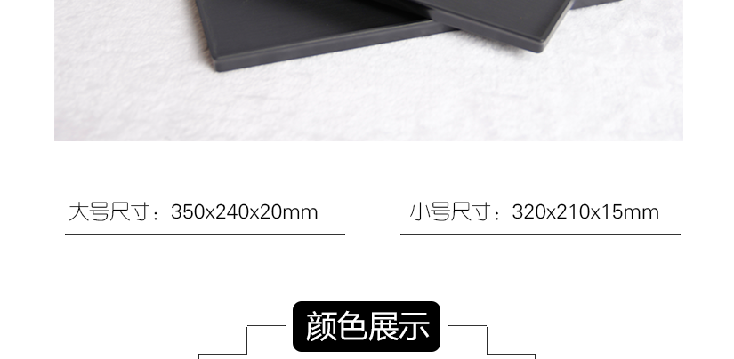 產(chǎn)品尺寸測(cè)量