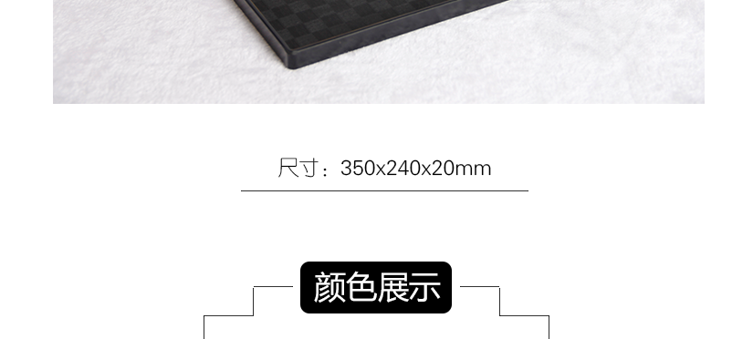 產(chǎn)品尺寸，屬人工測量，可能存在誤差
