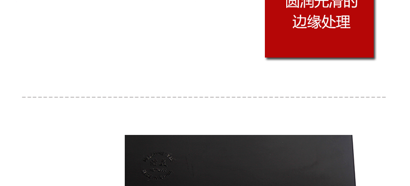 獨特圖案設(shè)計，時尚大方