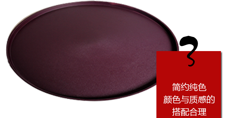 獨(dú)特設(shè)計(jì)，做工精湛