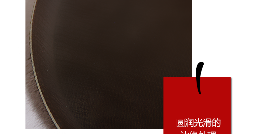 邊緣韌性強(qiáng)，不易破裂