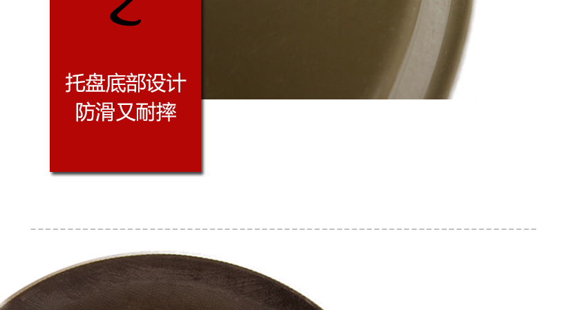 透氣通風(fēng)，經(jīng)久耐用
