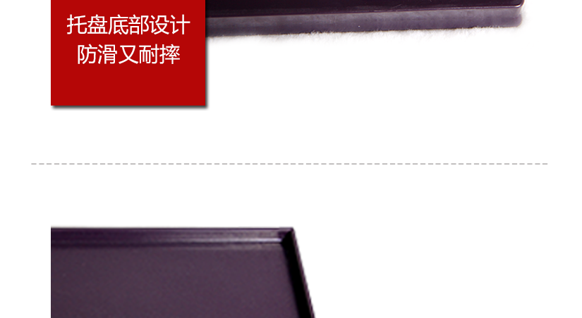 獨特圖案設(shè)計，簡約時尚