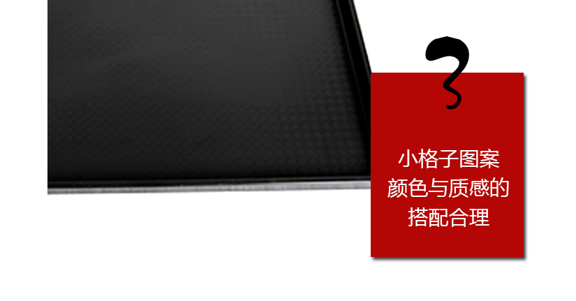 圖案精美別致，時(shí)尚優(yōu)雅