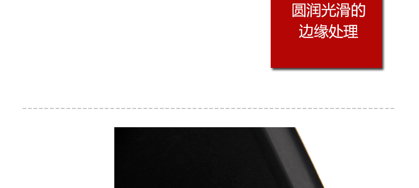 托盤底部設(shè)計，堅固耐磨