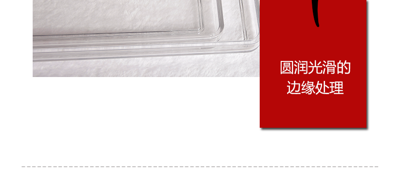 底部設(shè)計，防滑耐摔