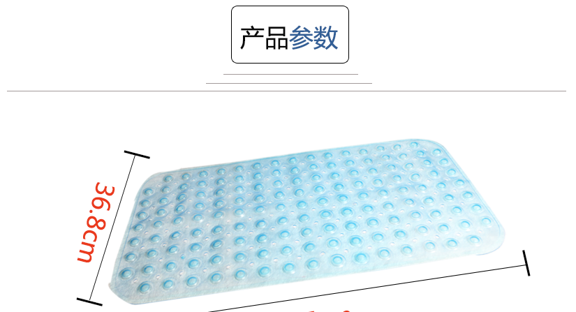 產(chǎn)品尺寸測(cè)量