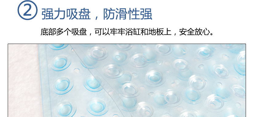 強(qiáng)力吸盤，有效防滑，實(shí)用性強(qiáng)