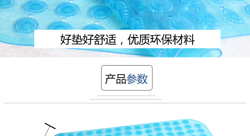 產(chǎn)品參數(shù)