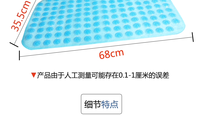 尺寸測(cè)量，可能存在誤差