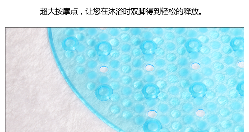 細(xì)節(jié)特點(diǎn)，圓形按摩墊，柔軟舒適
