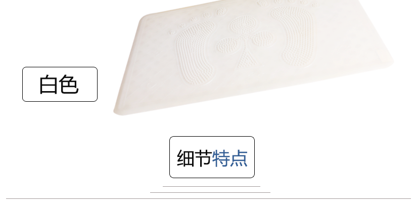 藍(lán)色、白色