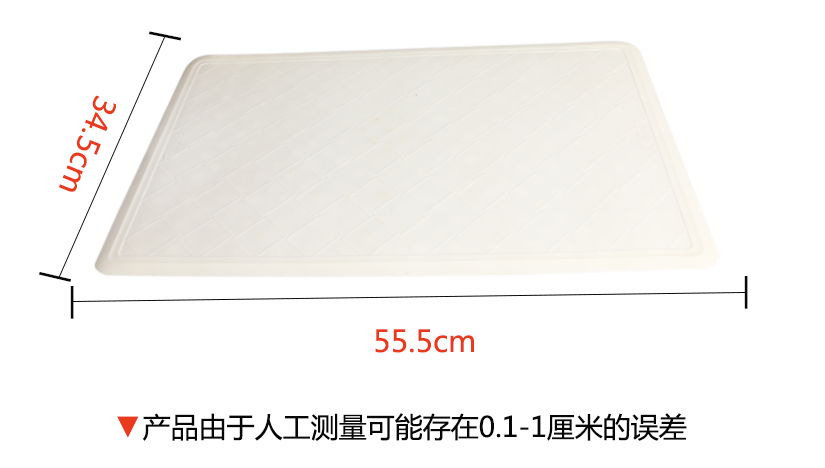 尺寸測(cè)量，可能存在誤差
