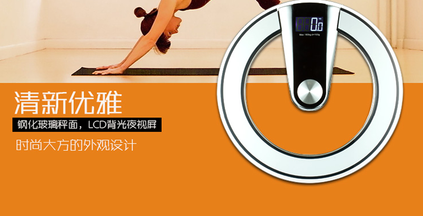 清新優(yōu)雅，時(shí)尚大方的外觀設(shè)計(jì)
