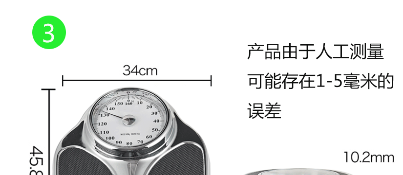 經(jīng)典美觀耐用，歷久常新