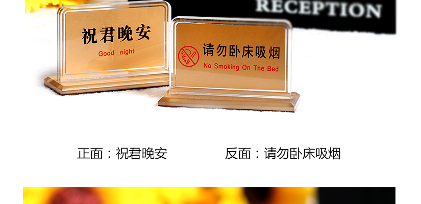 產(chǎn)品細(xì)節(jié)