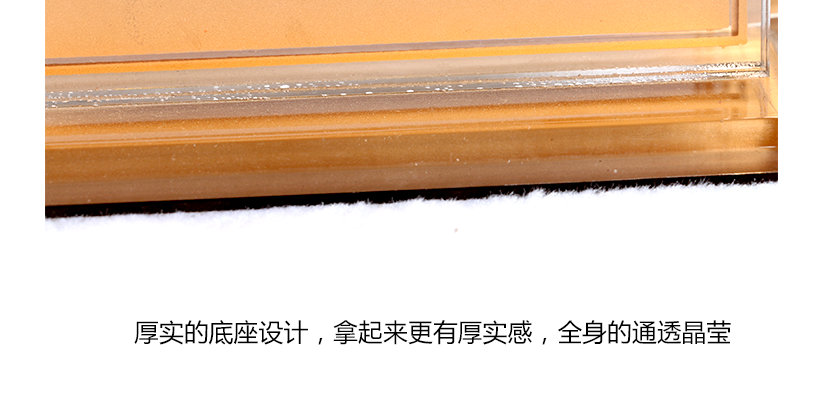 邊緣光潔如鏡，透明度優(yōu)良