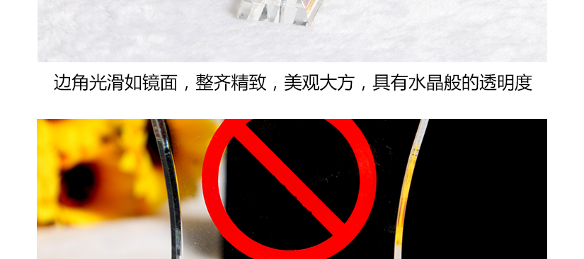 表面光潔如鏡面，精美時(shí)尚