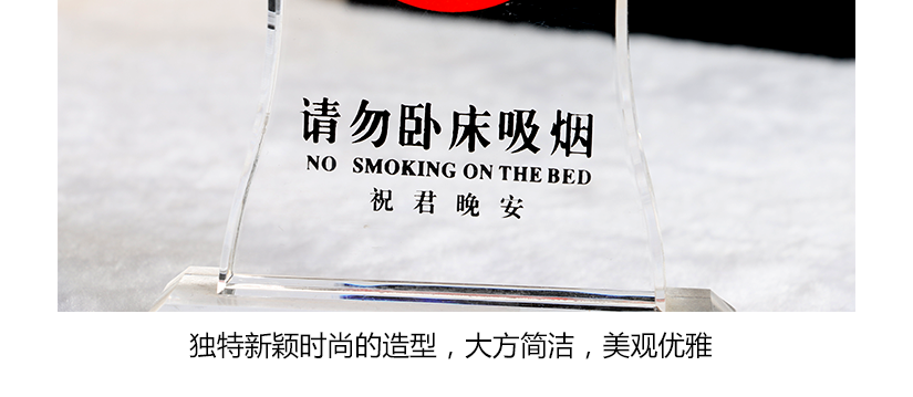 時(shí)尚造型，優(yōu)雅大方