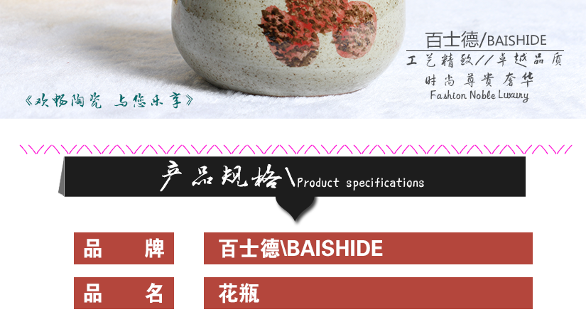 現(xiàn)在簡約