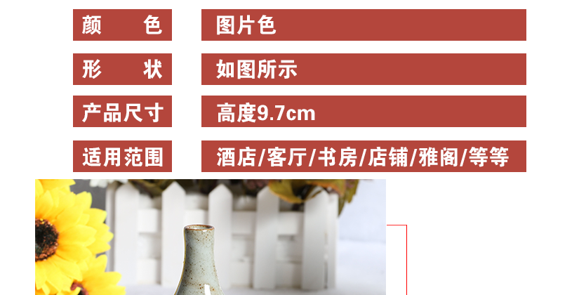 這是花的世界，讓心靜靜的