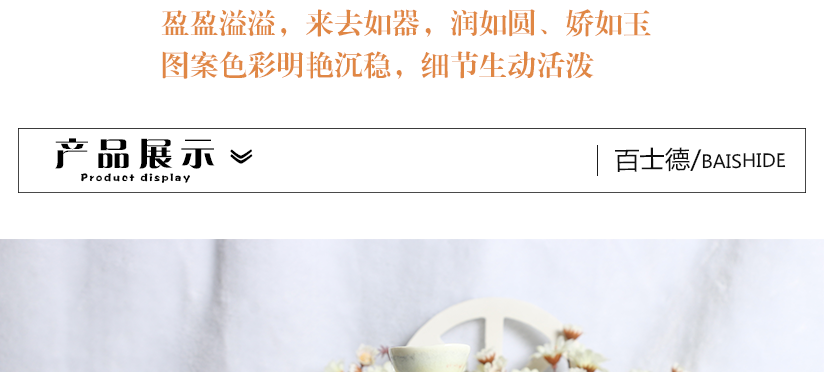 外形美觀(guān)