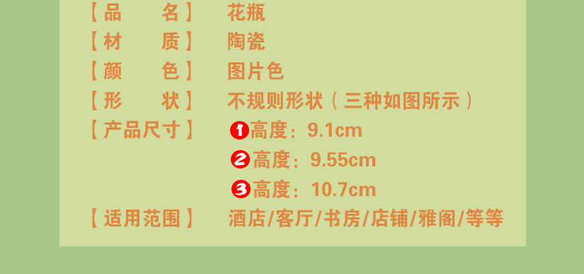 愛(ài)生活?lèi)?ài)陶瓷