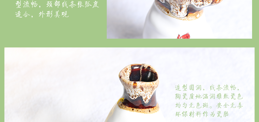 獨(dú)具匠心