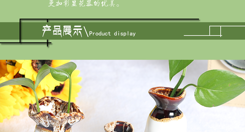 手工制器的溫潤(rùn)和觸感