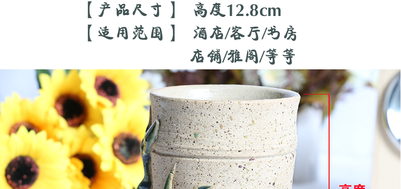 花瓶高度側(cè)量
