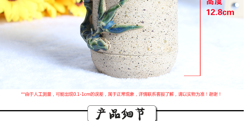 人工側(cè)量與實(shí)物有誤差，以實(shí)物為準(zhǔn)